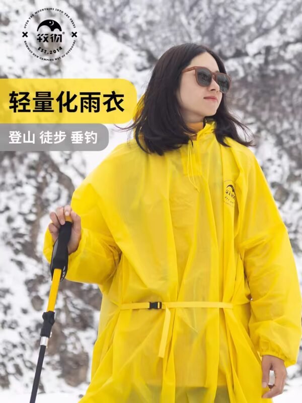 KOMMOT Outdoor Nylon Raincoat 15D Lightweight for Hiking Mountaineering Multi-purpose Ultra-light Rain Poncho Unisex